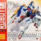 Robot Spirits -SIDE MS- Wing Gundam (EW Ver.) "Mobile Suit Gundam Wing Endless Waltz" [Tamashii Web Exclusive] | animota