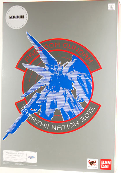 METAL BUILD Mobile Suit Gundam SEED Freedom Gundam Prism Coat Ver., Action & Toy Figures, animota