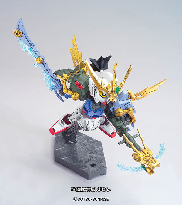 BB Senshi 383 LEGEND BB Strike Ryubi Gundam | animota