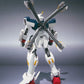 Robot Spirits -SIDE MS- Crossbone Gundam X-1 | animota