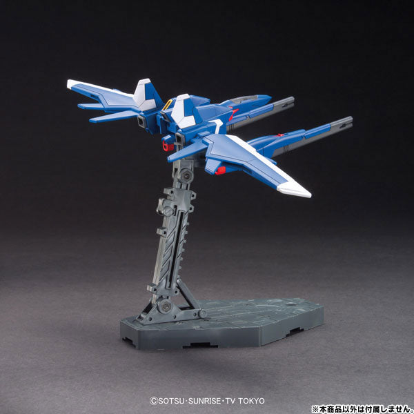1/144 HGBC "Gundam Build Fighters" Build Booster | animota