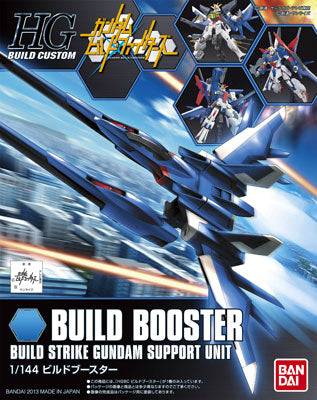 1/144 HGBC "Gundam Build Fighters" Build Booster | animota