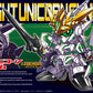 BB Senshi 385 Knight Unicorn Gundam | animota