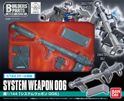 1/144 "Gundam" System Weapon 006 | animota