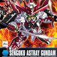 BB Senshi 389 Sengoku Astray Gundam | animota