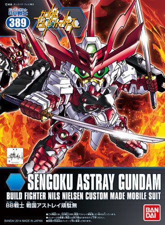 BB Senshi 389 Sengoku Astray Gundam | animota