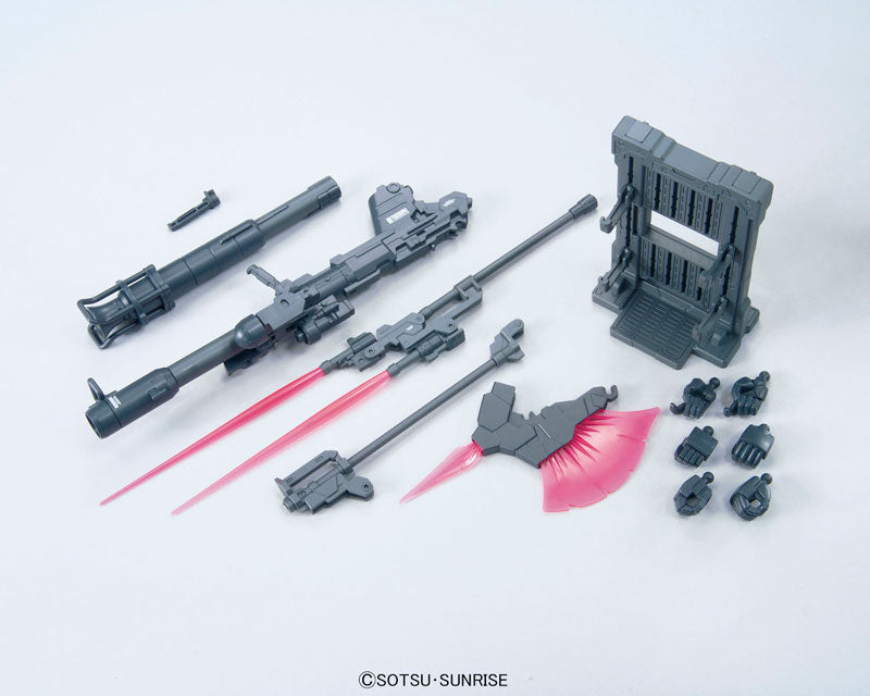 1/144 "Gundam" System Weapon 007 | animota