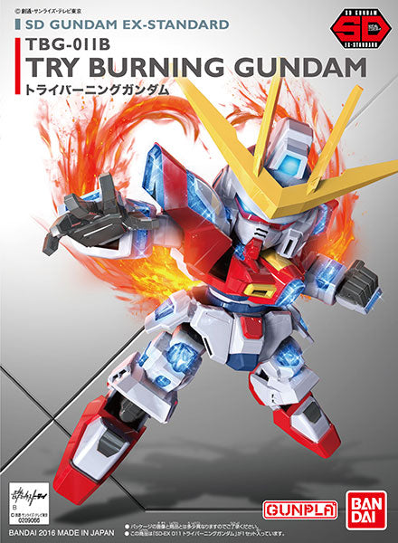 SD Gundam EX Standard Try Burning Gundam | animota
