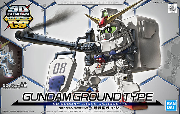 SD Gundam Cross Silhouette SDCS "Mobile Suit Gundam The 08th MS Team" Gundam Ground Type | animota