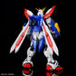 1/100 High Resolution Model "Mobile Fighter G Gundam" God Gundam