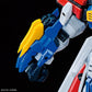 1/100 High Resolution Model "Mobile Fighter G Gundam" God Gundam