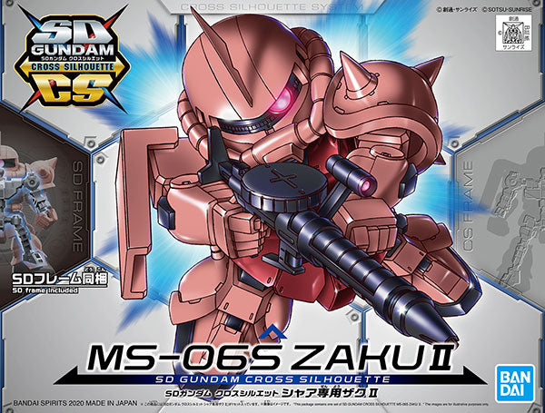 SD Gundam Cross Silhouette SDCS Char's Custom ZAKU II | animota