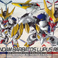 SD Gundam Cross Silhouette SDCS "Mobile Suit Gundam: Iron-Blooded Orphans" Gundam Barbatos Lupus Rex | animota