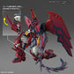 RG 1/144 Gundam Epyon Plastic Model, Action & Toy Figures, animota