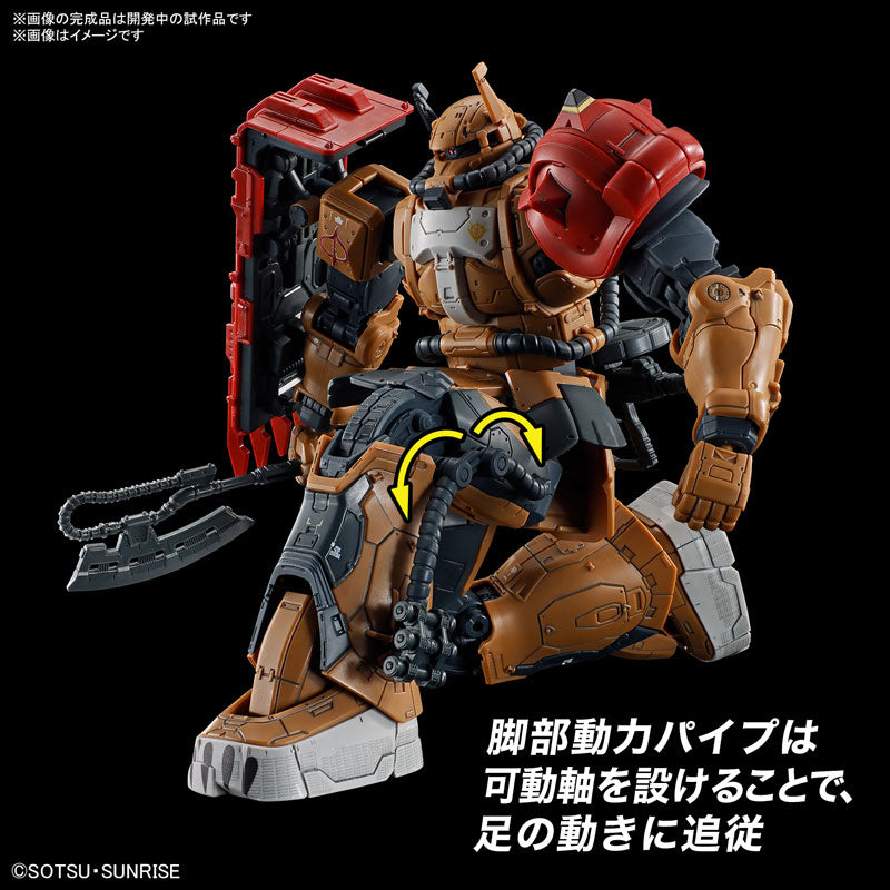 HG 1/144 Zaku II Type F Solari (Gundam: Requiem for Vengeance) Plastic model kit, Action & Toy Figures, animota