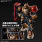 HG 1/144 Zaku II Type F Solari (Gundam: Requiem for Vengeance) Plastic model kit, Action & Toy Figures, animota