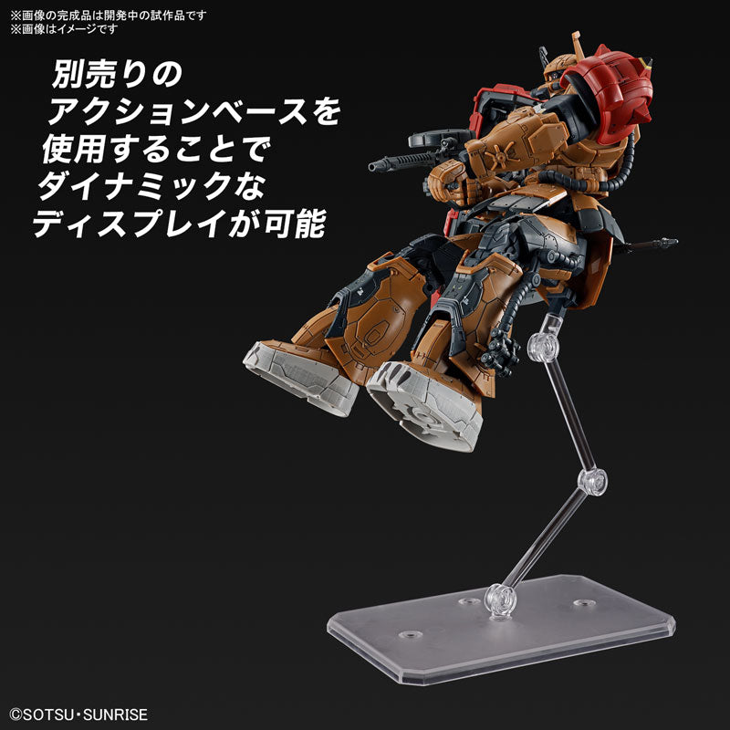 HG 1/144 Zaku II Type F Solari (Gundam: Requiem for Vengeance) Plastic model kit, Action & Toy Figures, animota