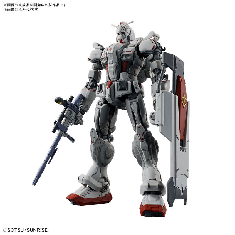 HG 1/144 Gundam EX (Gundam: Requiem for Vengeance) Plastic model kit, Action & Toy Figures, animota