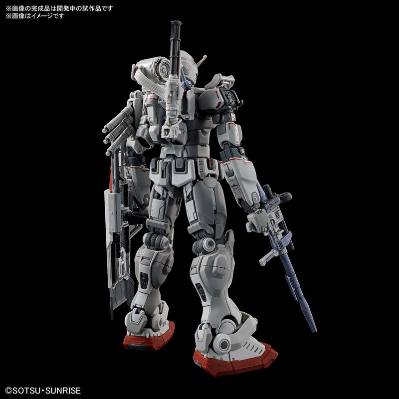 HG 1/144 Gundam EX (Gundam: Requiem for Vengeance) Plastic model kit, Action & Toy Figures, animota