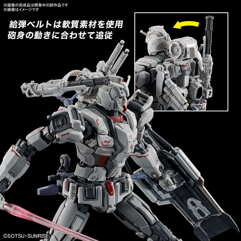 HG 1/144 Gundam EX (Gundam: Requiem for Vengeance) Plastic model kit, Action & Toy Figures, animota