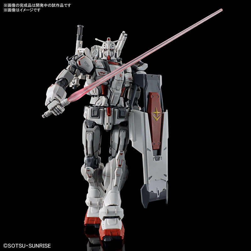 HG 1/144 Gundam EX (Gundam: Requiem for Vengeance) Plastic model kit, Action & Toy Figures, animota