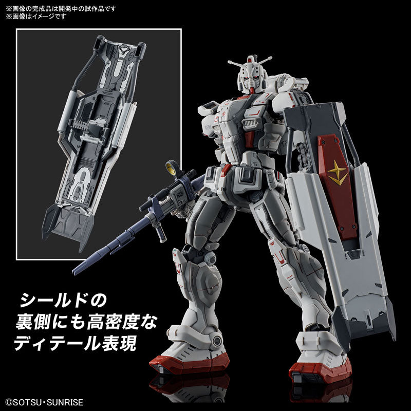 HG 1/144 Gundam EX (Gundam: Requiem for Vengeance) Plastic model kit, Action & Toy Figures, animota