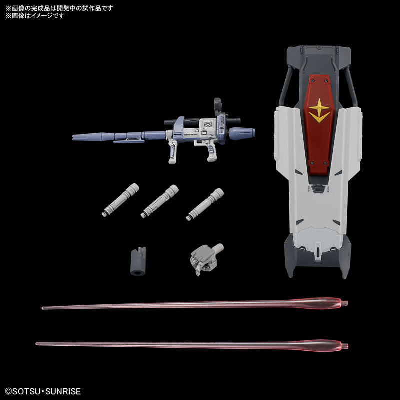 HG 1/144 Gundam EX (Gundam: Requiem for Vengeance) Plastic model kit, Action & Toy Figures, animota