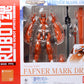 Robot Spirits -SIDE FFN- Fafner Mark Drei [Tamashii Web Exclusive] | animota