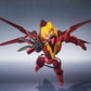 Robot Spirits -SIDE KMF- „Code Geass: Lelouch of the Rebellion R2“ Guren Flugtyp