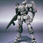 Robot Spirits -SIDE AS- Full Metal Panic! M9 Gernsback (Mao Type) | animota