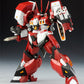Super Robot Chogokin - Alteisen