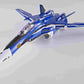 DX Chogokin - Macross Frontier: VF-25G Messiah Valkyrie (Michael Blanc Model) Renewal Ver.