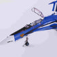 DX Chogokin - Macross Frontier: VF-25G Messiah Valkyrie (Michael Blanc Model) Renewal Ver.