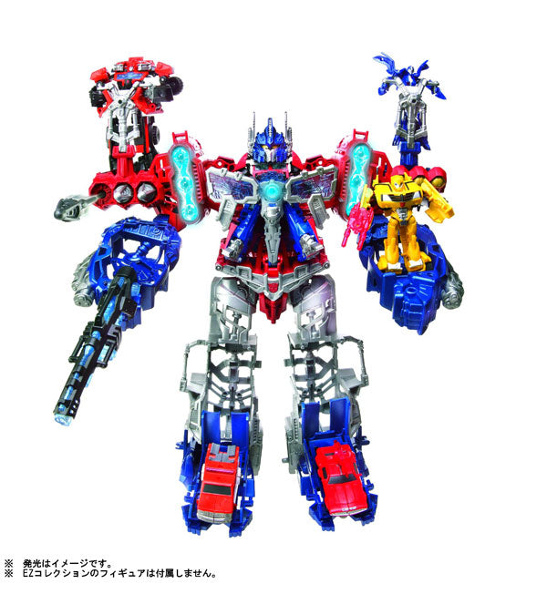 Transformers: Prime EZ-17 Optimus Grand Base | animota