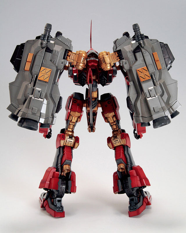 V.I. Series Armored Core Nineball Seraph 1/72 Plastic Model | animota