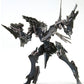 Armored Core OMER TYPE-LAHIRE STASIS FULL PACKAGE VERSION 1/72 Plastic Model, animota