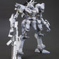 【Resale】Armored Core V.I. Series Aspina White Glint ARMORED CORE 4 Ver.