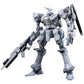 【Resale】Armored Core V.I. Series Aspina White Glint ARMORED CORE 4 Ver.