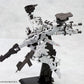 [Resale] Armored Core LINEARK WHITE-GLINT & V.O.B Set 1/72 Plastic Model