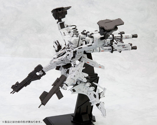 [Resale] Armored Core LINEARK WHITE-GLINT & V.O.B Set 1/72 Plastic Model