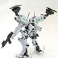 [Resale] Armored Core LINEARK WHITE-GLINT & V.O.B Set 1/72 Plastic Model