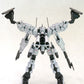 [Resale] Armored Core LINEARK WHITE-GLINT & V.O.B Set 1/72 Plastic Model