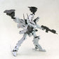 [Resale] Armored Core LINEARK WHITE-GLINT & V.O.B Set 1/72 Plastic Model