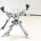 [Resale] Armored Core LINEARK WHITE-GLINT & V.O.B Set 1/72 Plastic Model