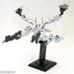 [Resale] Armored Core LINEARK WHITE-GLINT & V.O.B Set 1/72 Plastic Model