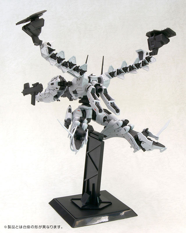 [Resale] Armored Core LINEARK WHITE-GLINT & V.O.B Set 1/72 Plastic Model
