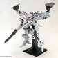 [Resale] Armored Core LINEARK WHITE-GLINT & V.O.B Set 1/72 Plastic Model