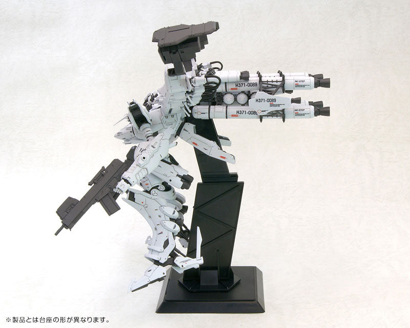[Resale] Armored Core LINEARK WHITE-GLINT & V.O.B Set 1/72 Plastic Model