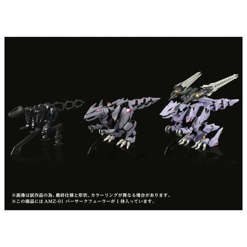 Adamas Machina "Zoids" AMZ-01 Berserk Fuhrer