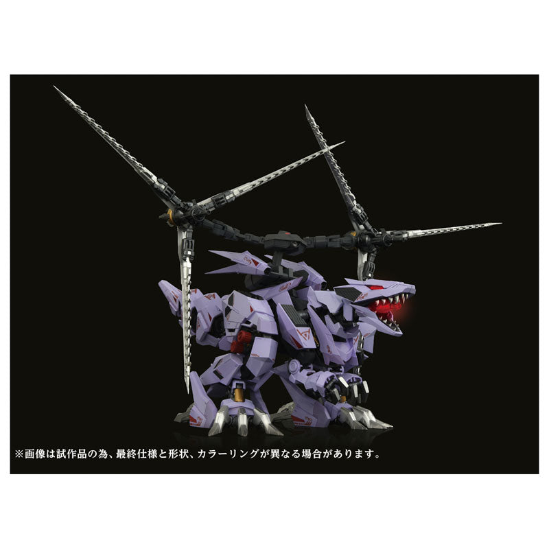 Adamas Machina "Zoids" AMZ-01 Berserk Fuhrer